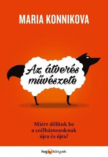 Az átverés művészete