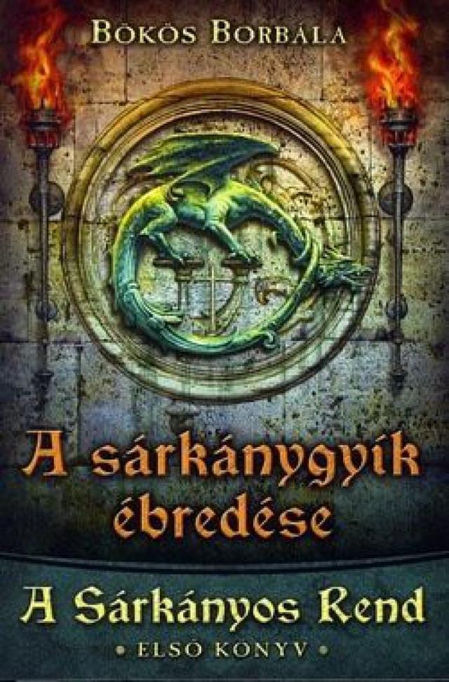 Sárkánygyík ébredése