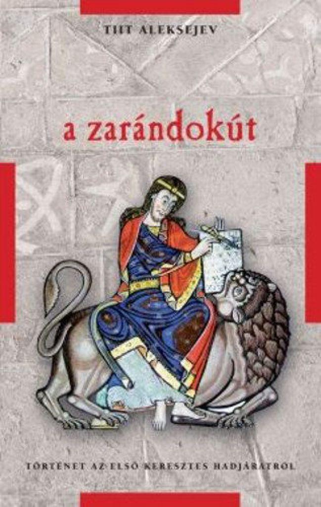A zarándokút