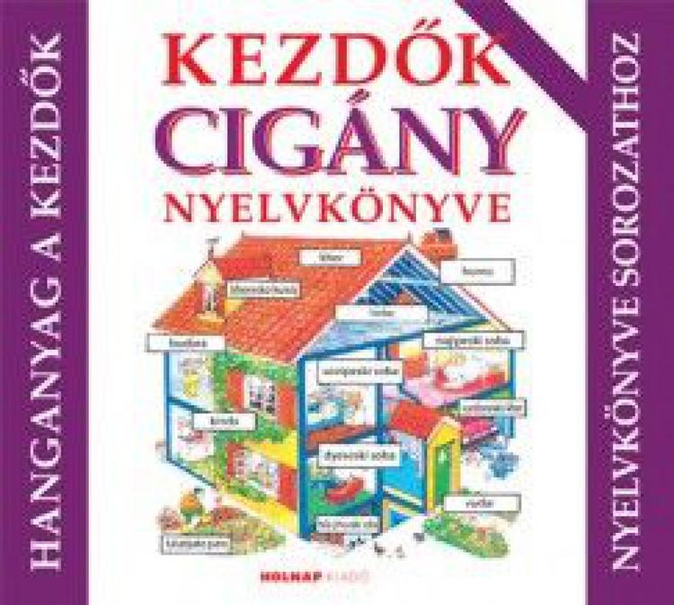 Kezdők cigány nyelvkönyve - hanganyag