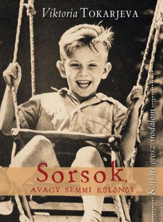 Sorsok