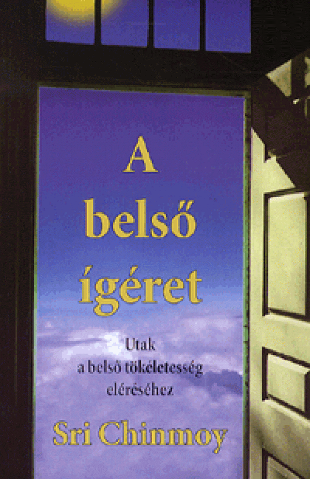 A belső ígéret