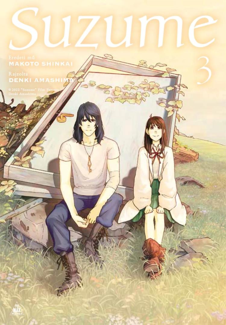 Suzume 3.